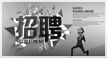 &#27431;&#23453;&#32593;&#39029;&#29256;&#30331;&#24405;&#20837;&#21475;&#45;&#27431;&#23453;&#40;&#20013;&#22269;&#41;