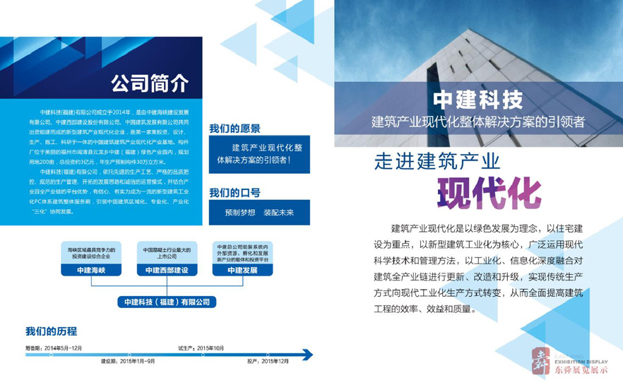 &#27431;&#23453;&#32593;&#39029;&#29256;&#30331;&#24405;&#20837;&#21475;&#45;&#27431;&#23453;&#40;&#20013;&#22269;&#41;