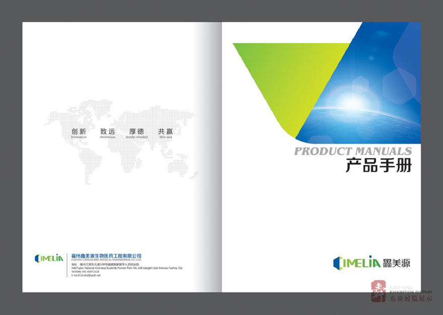 &#27431;&#23453;&#32593;&#39029;&#29256;&#30331;&#24405;&#20837;&#21475;&#45;&#27431;&#23453;&#40;&#20013;&#22269;&#41;